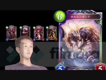 （真夏の）夜（の淫）夢　ン　ガ　ン　ド