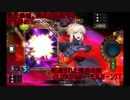 喜べ、一時戯れてやる【シャドウバース】