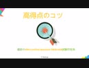 IBM C9020-668最新問題集ができました