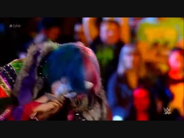 【WWE】今週のASUKA【RAW 11.6】
