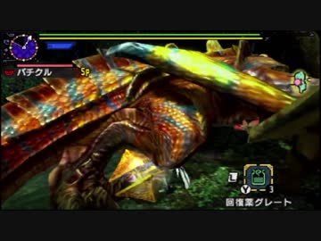 【MHXX】あの日見たモンスターの名前を僕はまだ知らないpart23【ティガレックス】