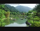 【生海月】なまくらじお【2017.11.8】