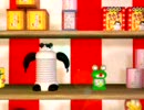 シャテキッス