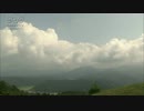 レイカ　２３歳　OL　雲がどんどん流れていく