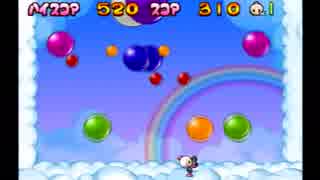 ピースキングになる為のながーい1日　【ボンバーマンランド2 2ピース目】
