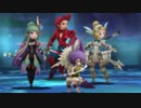 ブレイブリーデフォルトFtSを紳士的に実況プレイ【初見実況】 part104