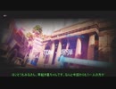 早苗ちゃんのシージ生活　4日目
