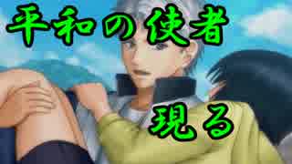 【ドキサバ全員恋愛宣言】平和野郎･鳳長太郎編part.1【テニスの王子様】