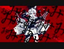 【初投稿】　レミングミング　歌ってみた　byもる