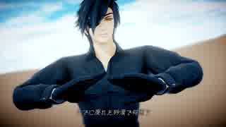 【ＭＭＤ刀剣乱舞】sam式燭台切光忠で砂の惑星【ＲＡＹ】