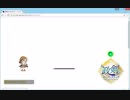 ナイトメア・ヒデーヤ・困りマス　ちまつりでローズマリーほぼ単騎
