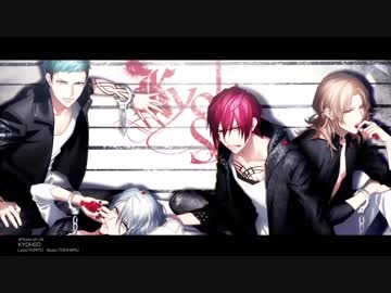 DYNAMIC CHORD feat.KYOHSO「Roots of Life」PV