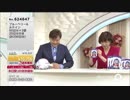 QVC福島 - 北欧産ビルベリーエキス配合 ブルーベリー&ルテイン ver.ｱｻｸﾗ
