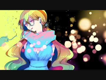 【kokone】シトロン（ボカロオリジナル）　