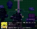 妖怪娘エロゲ「三枚のおふだ」　次回作進捗 ショートカット