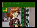 子育てクイズで立派な龍神の神子を育て上げるのだpart5