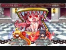 【ダン練間】練馬とコミケを救う少女達の物語【実況】　その１６