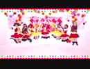 【μ'est】SUNNY DAY SONG 踊ってみた【ラブライブ！】