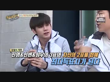 171104 マスターキー 2/2