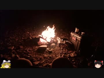 川湯野営場 木魂の里