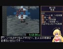 第4次スーパーロボット大戦RTA_6:58:46_Part31/44