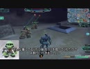 ゆっくりザコのガンダムオンライン　その96　砂漠が良マップに思えてし