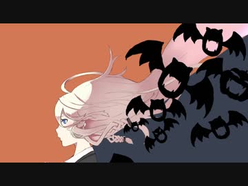 IA「ヴァンパニーカンパニー」
