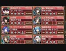 赤き脅威と諏訪の浮城 絶壱 絶難【城プロRE ☆5以下イベユニ】