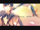 【KAITO】嘆きの神言【オリジナル】