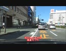 【ようこそ】北九州から憧憬の路に行った動画⑤【四国大陸へ】