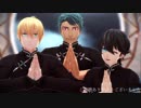 【MMD刀剣乱舞】桃源恋歌【国広三兄弟】