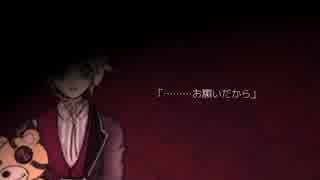 DIABOLIK LOVERS 常夜KNOW UNDER SKIN 【ボカロ６人cover】