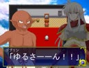 【実況】「クローバー∞メモリーズ」制作者が攻略解説してやんよ part5