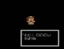 【ゆっくり実況】桃太郎伝説 その2（Bパート）～はなさか村へ～