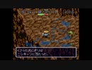 【実況】素人だけど真面目にこばみ谷1日目【風来のシレン】