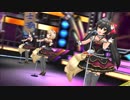 【デレステMV】 純情Midnight伝説 【U149】
