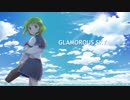 GLAMOROUS SKY