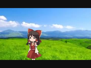 終末を旅するるりまさん