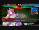 【三国志大戦4】【大虎】大流星主体じゃなくても大戦を楽しむ!! 其の7