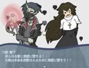7【実況】SAN値直葬間違いなし！そんな職場へようこそ！『神話警察24時』