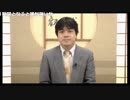 金井恒太インタビュー：格調高き出オチ