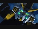 アトラスガンダム初登場シーン