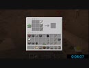【Minecraft】5分クラフト(仮)part5【ゆっくり実況】