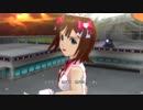 【春研】天海春香「I Want」チェックMYノート