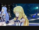 日刊星井美希☆トリオ 『Miracle Night』 クラシカルチェック