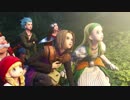 【実況】ドラゴンクエストⅪやろうぜ！　その６１