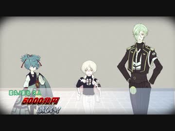 【刀剣CoC】小夜と膝丸で「みんななかよく」【実卓ﾘﾌﾟﾚｲ】