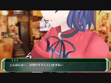 【ゆっくりCOC】愛しき望みにご用心パート5