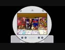 プレイステーションメモリーズ実況プレイpart11-B