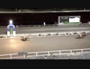 2017.11.5 高知競馬8R 真樹・千種協賛 ナムラハンター特別 エイシンキロオル